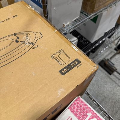 170 - Box of Brute Lids