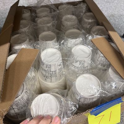 71 - Box of Branded 8oz Cups