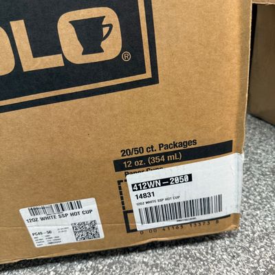 65 - Box of 12oz Hot Cups