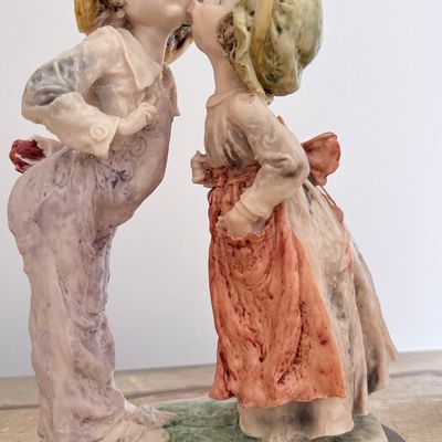 Sale Photo Thumbnail #144: Giuseppe Armani 'Shy Kiss' Figurine