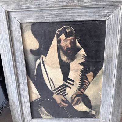 Sale Photo Thumbnail #22: Marc Chagall Style "The Praying Jew" Portrait