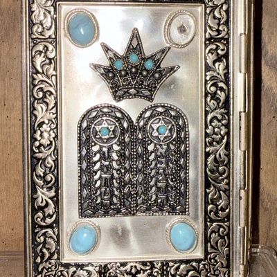 Sale Photo Thumbnail #51: Vintage Sterling Silver and Turquoise Judaica Siddur Cover