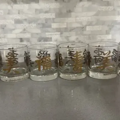Chinese Gold Symbol Calligraphy Double Rocks Glasses