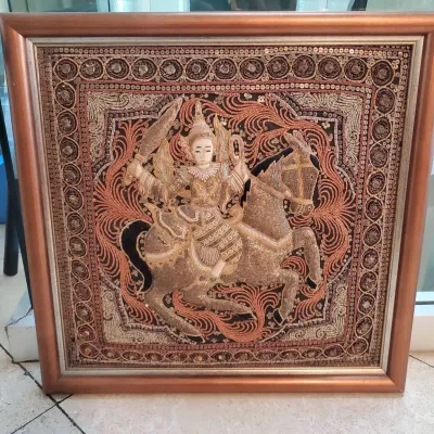 Vintage Burmese (Myanmar) Kalaga Embellished Tapestry 