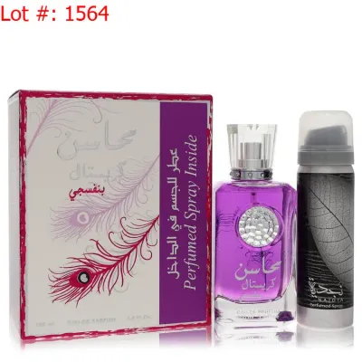 Sale Photo Thumbnail #1563