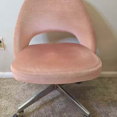 MCM Office Chair 