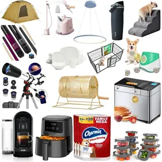 Sale Gallery Photo Thumbnail