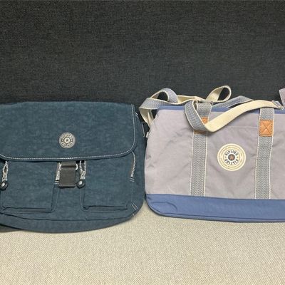 Sale Photo Thumbnail #97: Kipling purses