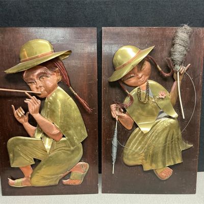 Sale Photo Thumbnail #113: 3D metal art