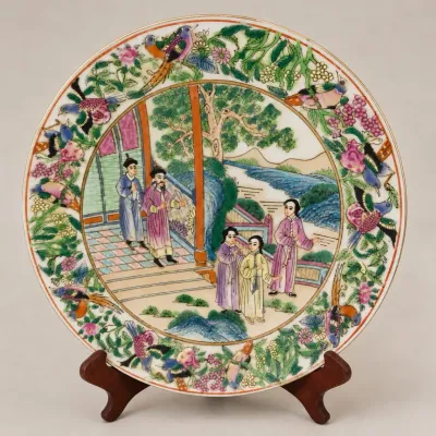 DECORATIVE PORCELAIN PLATE FAMILLE ROSE