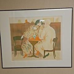 Sale Photo Thumbnail #39