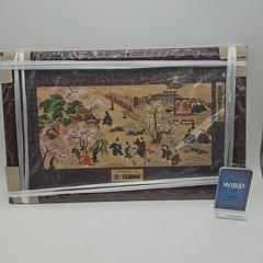 Sale Photo Thumbnail #239