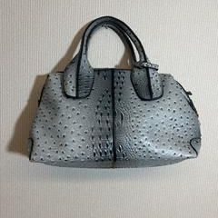 Sale Photo Thumbnail #497