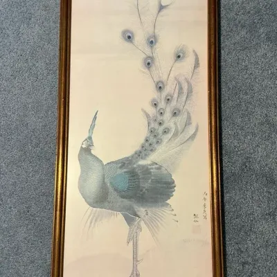 Chinoiserie Peacock Framed Print (13.75 x 33.5)