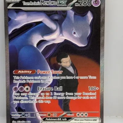 Sale Photo Thumbnail #19