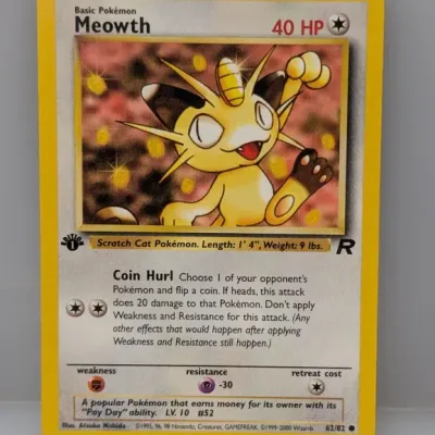 Sale Photo Thumbnail #373