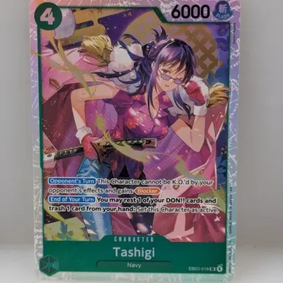 Sale Photo Thumbnail #801
