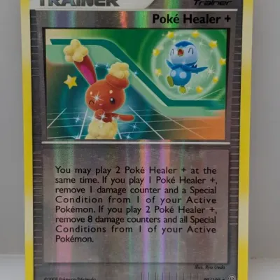Sale Photo Thumbnail #336