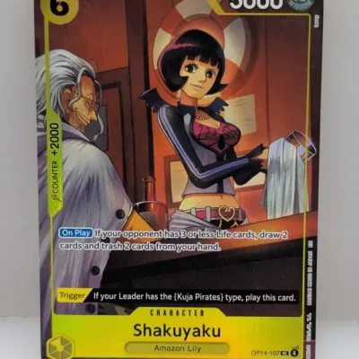 Sale Photo Thumbnail #631