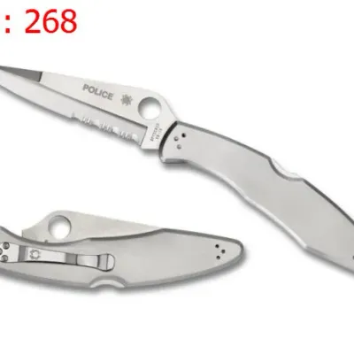 Sale Photo Thumbnail #243