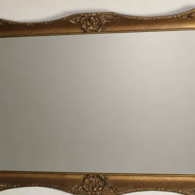 Vintage Hollywood Regency Style Rectangular Gold-Gilt Mirror
$180.00
42.5in. x 30.5in. 
