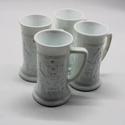 Set of 4 Vintage Federal Milk Glass Beer Steins
$30.00