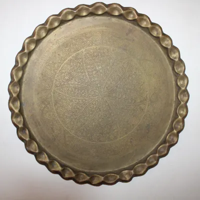 Vintage Brass Tray
$50.00
22in. Diameter