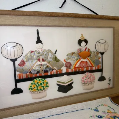 Sale Photo Thumbnail #295