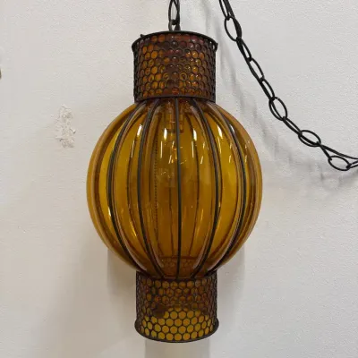 Mid-Century Swag Lamp (WH5)