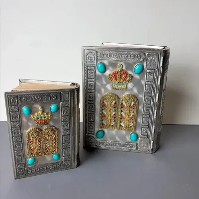 Judaica: Siddur Avodat Israel Traditional Jewish Holy Scriptures, Metal Cover