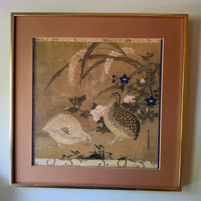 Sale Photo Thumbnail #83
