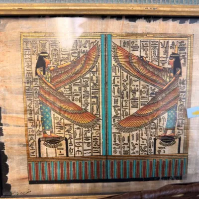 Framed Egyptian papyrus painting with hieroglyphics