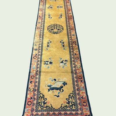 Sale Photo Thumbnail #142:     Striking golden runner with unique animal motifs and a bold decorative border.