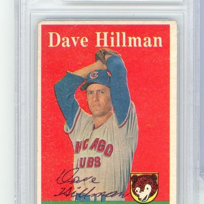 Sale Photo Thumbnail #18