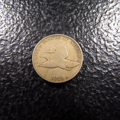 1858 FLYING EAGLE CENT