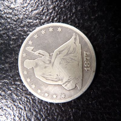 1877 SEATED LIBERTY SILVER HALF DOLLAR