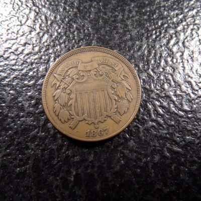 1867 TWO CENT PIECE