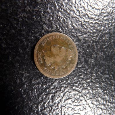 1871 RARE DATE INDIAN HEAD CENT