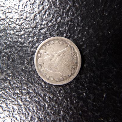 1853 SEATED LIBERTY SILVER DIME