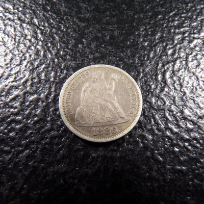 1886 SEATED LIBERTY SILVER DIME
