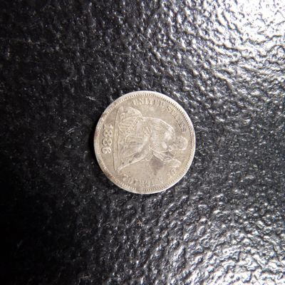 1886 SEATED LIBERTY SILVER DIME