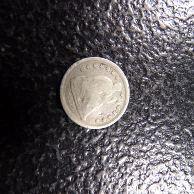 1856 BENT SEATED LIBERTY SILVER HALF DIME