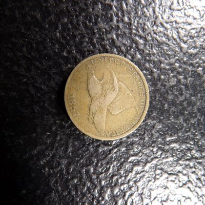 1857 FLYING EAGLE CENT
