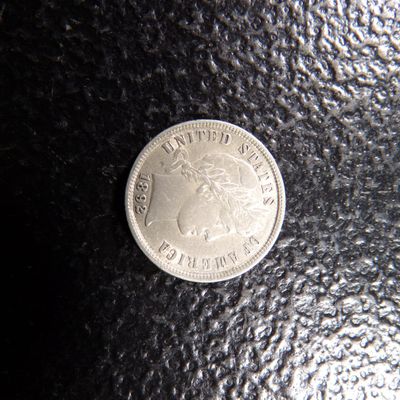 1892 HIGH GRADE BARBER SILVER DIME