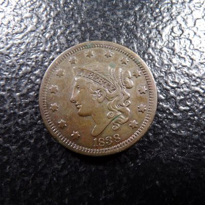 1838 BRAIDED HAIR LARGE CENT