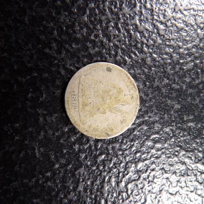 1862 SEATED LIBERTY SILVER DIME