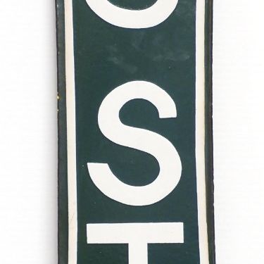 Sale Photo Thumbnail #15: Bus Stop sign