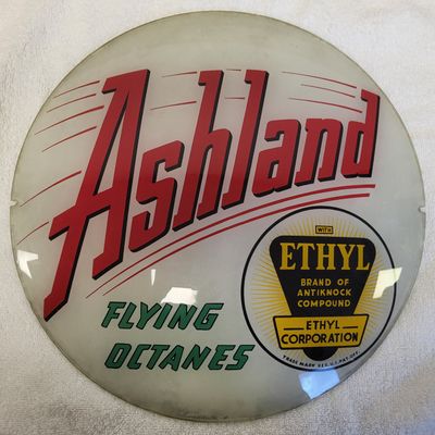 Sale Photo Thumbnail #393: Ashland glass gas pump globe lense