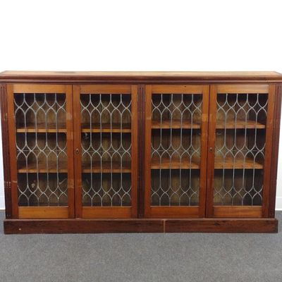 Sale Photo Thumbnail #249: Glass Door Low Bookcase Library Cabinet