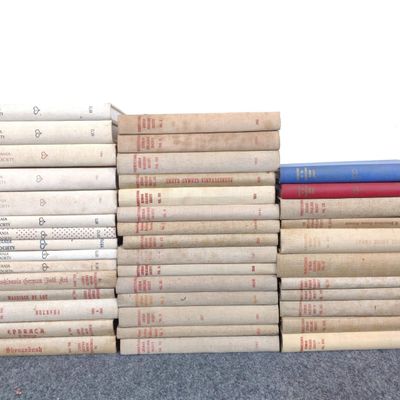 Sale Photo Thumbnail #268: 42 Volumes of "Pennsylvania German Society" Publications